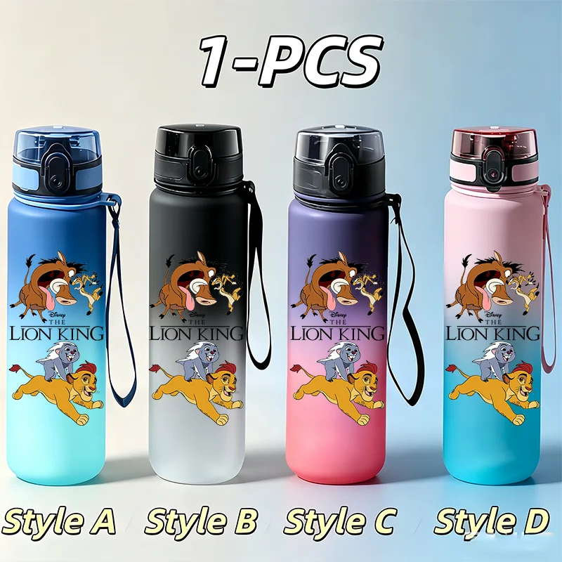 New The Lion King Cartoon 650ml Gradient Water Bottle Leakproof with Lanyard Holiday Travel Gift