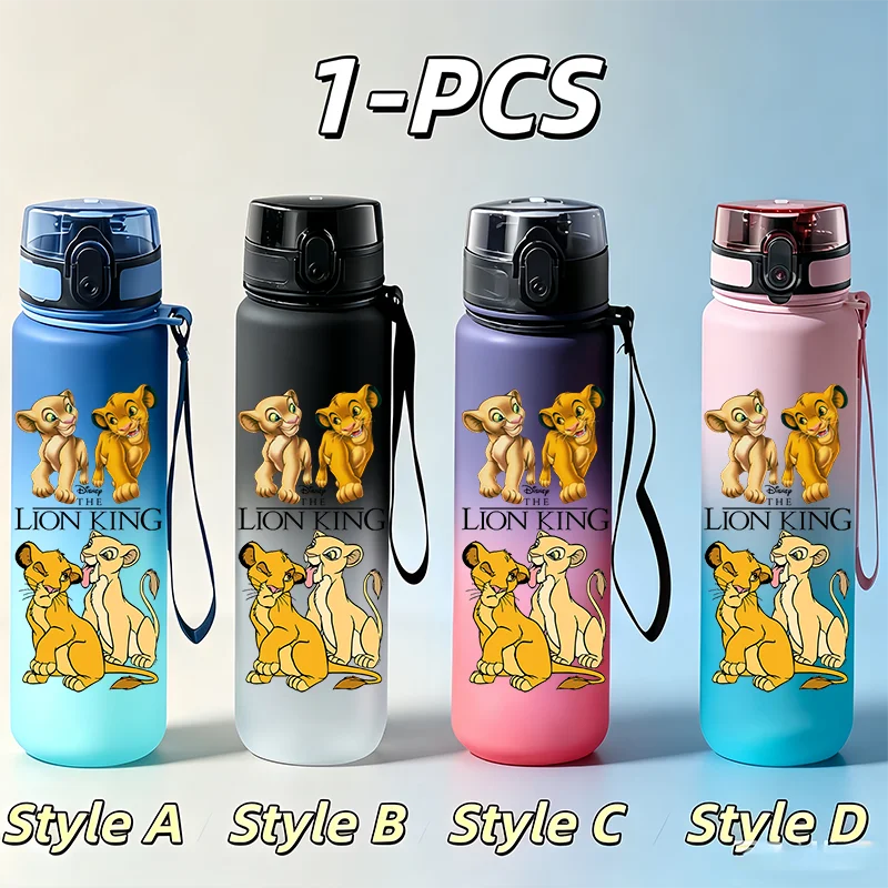 New The Lion King Cartoon 650ml Gradient Water Bottle Leakproof with Lanyard Holiday Travel Gift