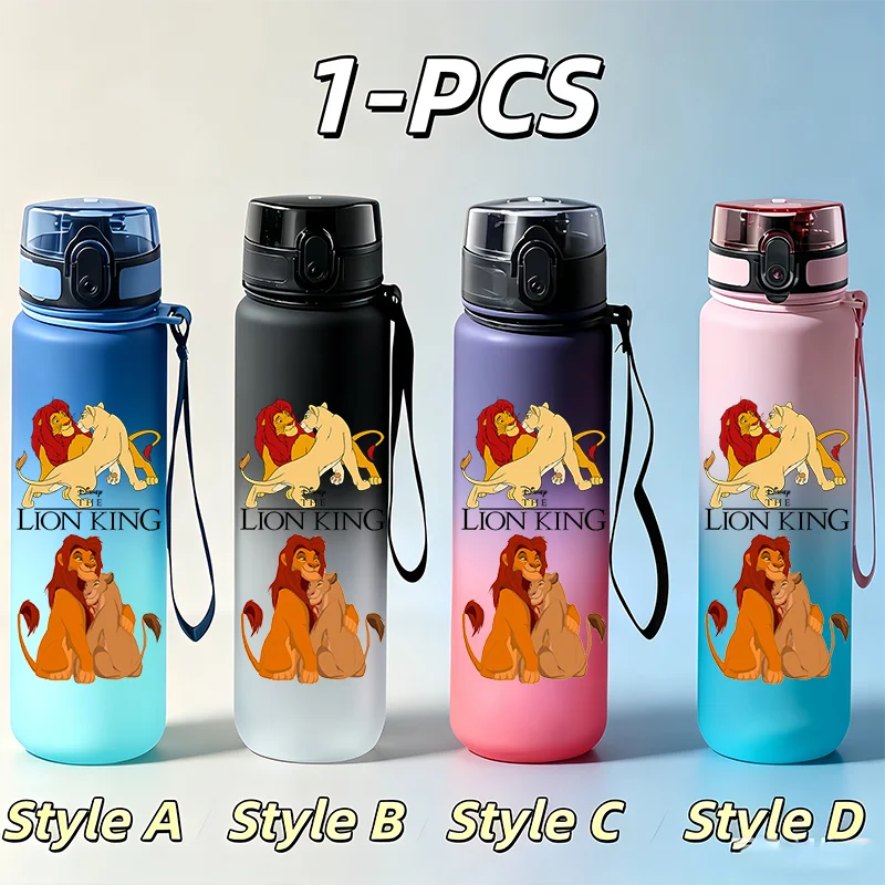 New The Lion King Cartoon 650ml Gradient Water Bottle Leakproof with Lanyard Holiday Travel Gift