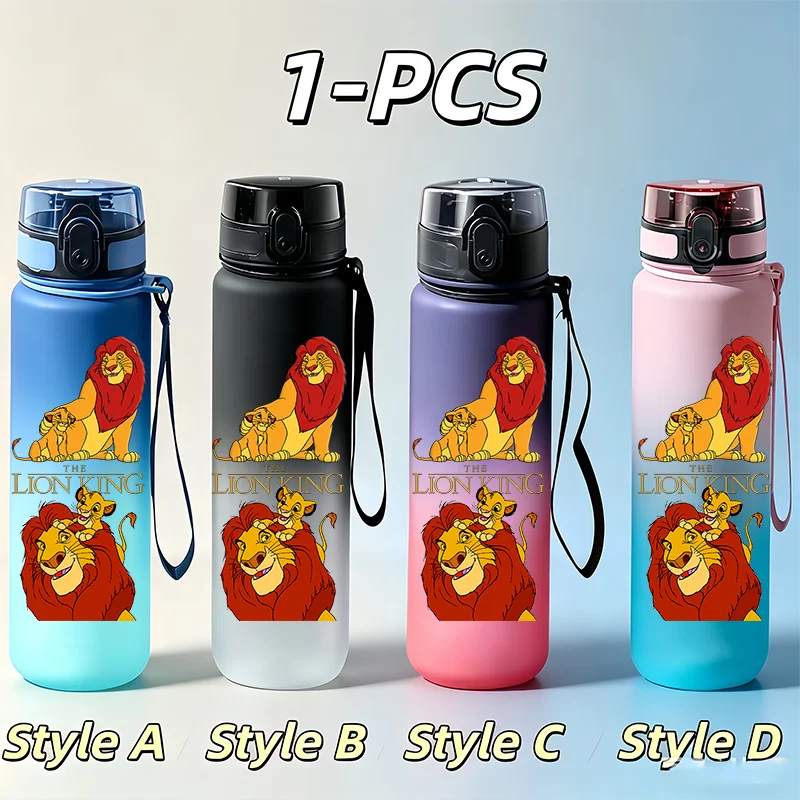 New The Lion King Cartoon 650ml Gradient Water Bottle Leakproof with Lanyard Holiday Travel Gift