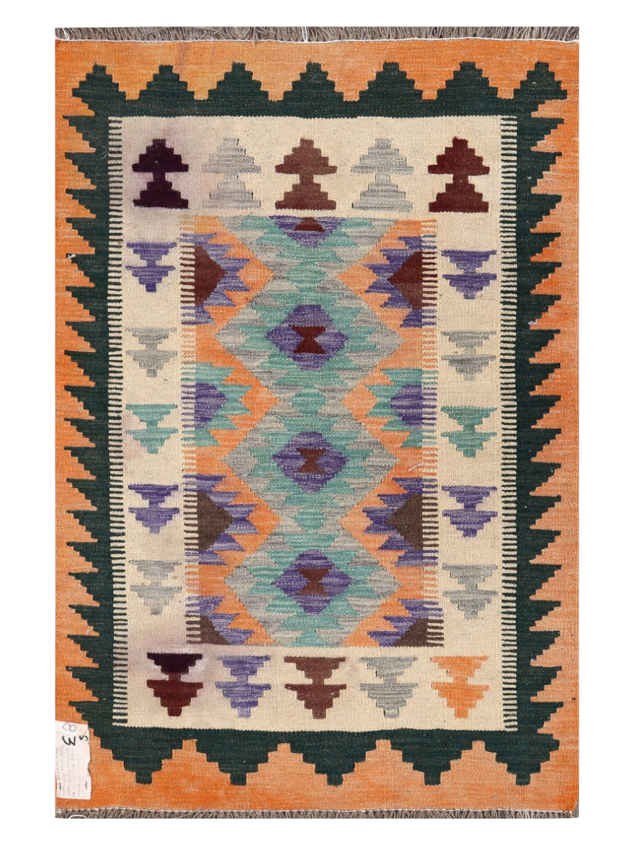 Maimana Kilim Rug – 121 x 80 cm | Handwoven Flatweave Rug