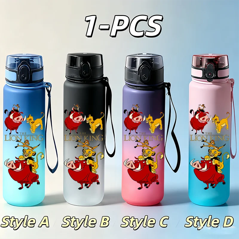 New The Lion King Cartoon 650ml Gradient Water Bottle Leakproof with Lanyard Holiday Travel Gift