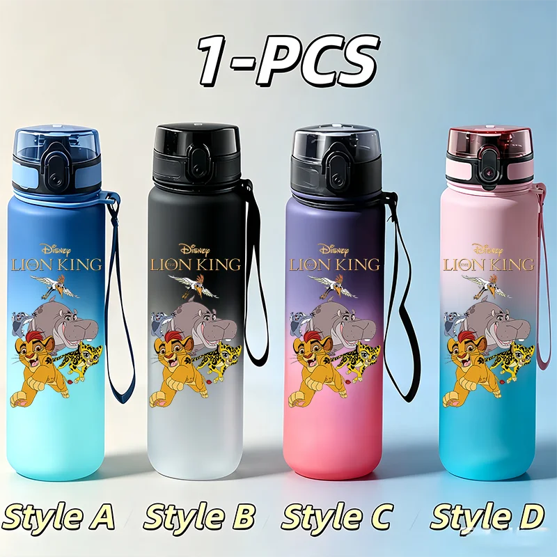 New The Lion King Cartoon 650ml Gradient Water Bottle Leakproof with Lanyard Holiday Travel Gift